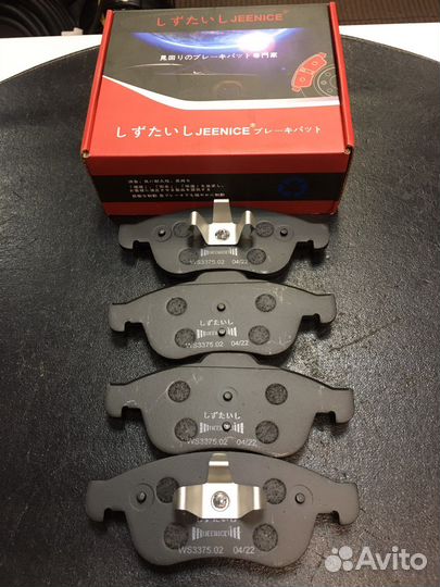 Колодки передние Рено Дастер