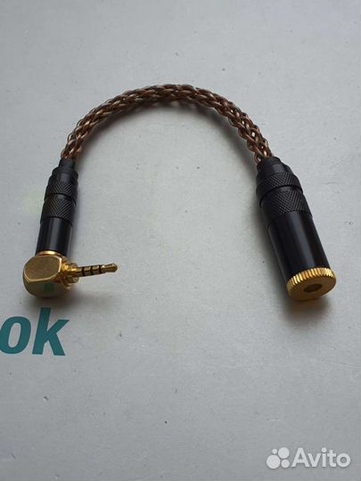 Переходник балансный