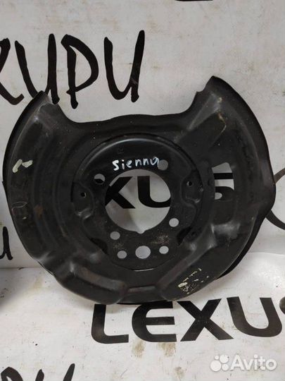 Щиток тормозного механизма задний Toyota Sienna