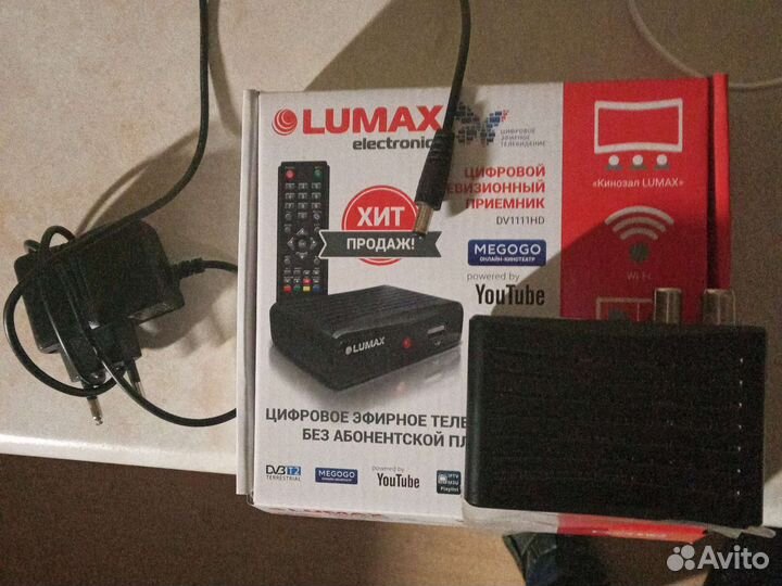 Приставкатв