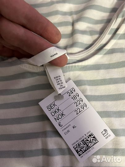 Платье HM новое трикотажное 54-56 разм