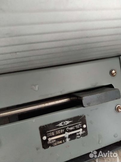 Шкаф сушильный СССР