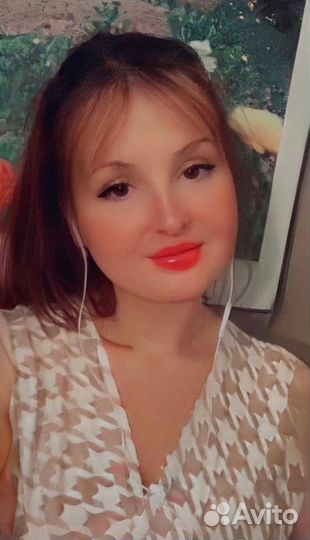 Консультация психолога