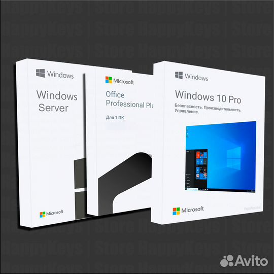Ключи Windows 10 Pro / Office 2021 Pro