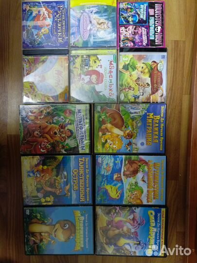 Dvd диски мультфильмы, фильмы и игры