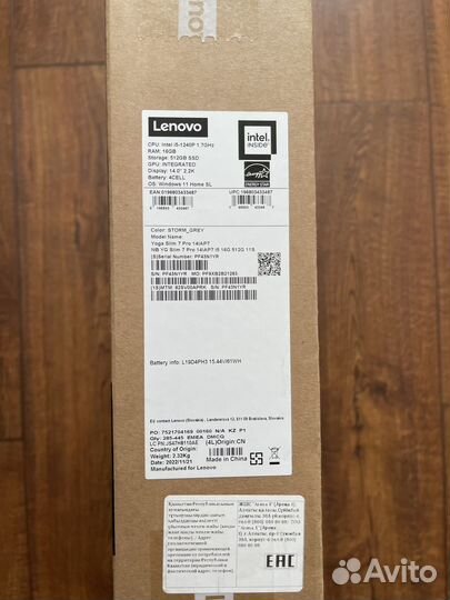 Lenovo Yoga Slim 7Pro 14IAP7 i5-1240P/16/512