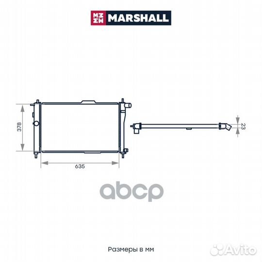 Радиатор охл. двигателя Daewoo Nexia 94- (МКПП)