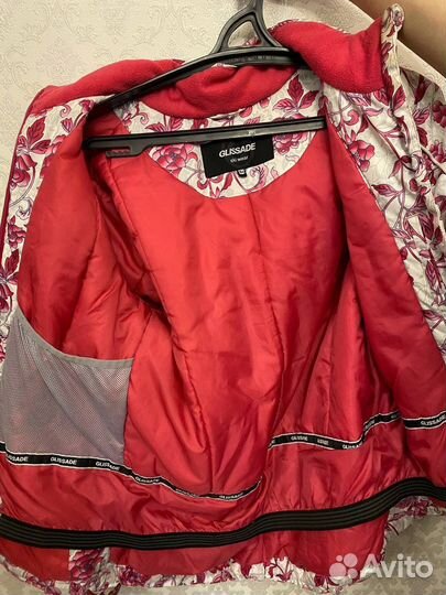 Спортивная женская куртка Glissade