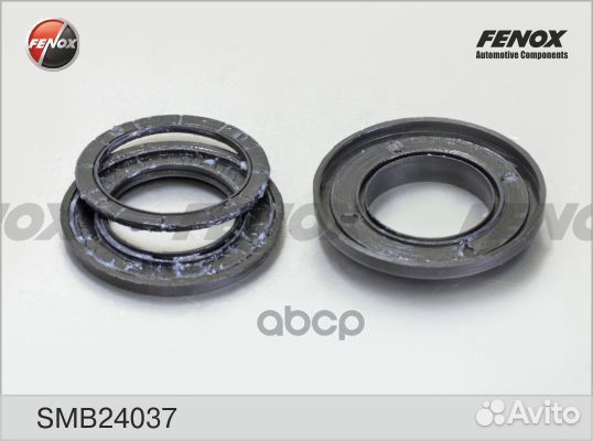 Подшипник опоры амортизатора mazda 323 98-04 пе