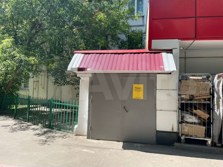 Лучшее решение для организации бизнеса на пр.Мира