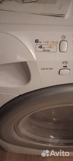 Стиральная машина на запчасти