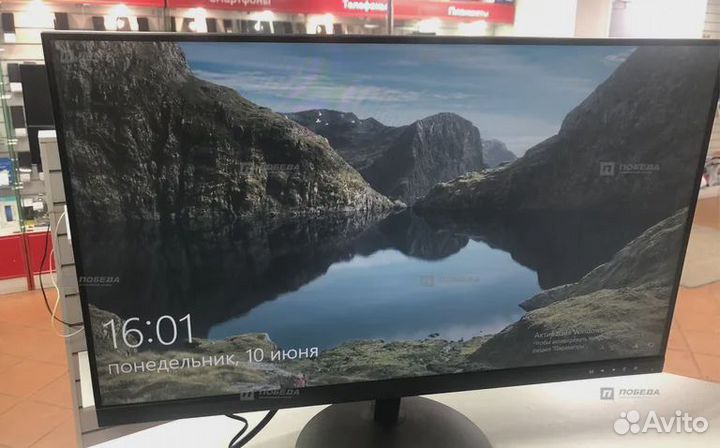 Монитор LTV нг6