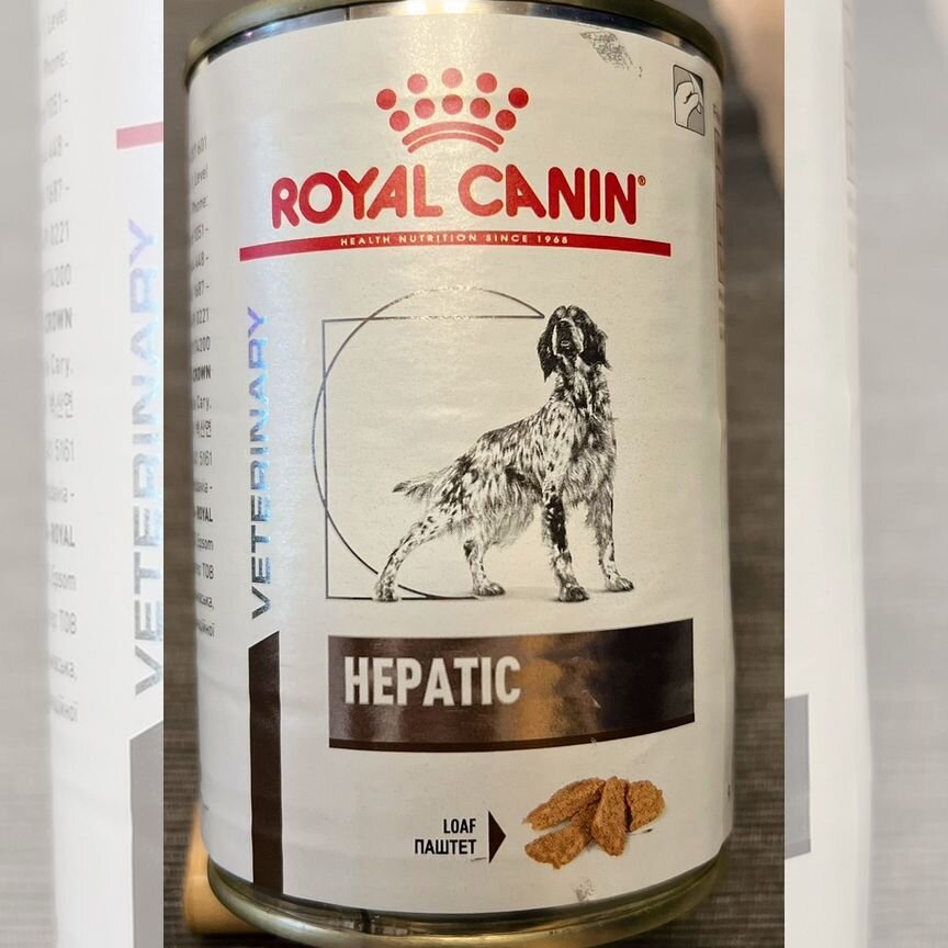 Корм для собак royal canin Hepatic