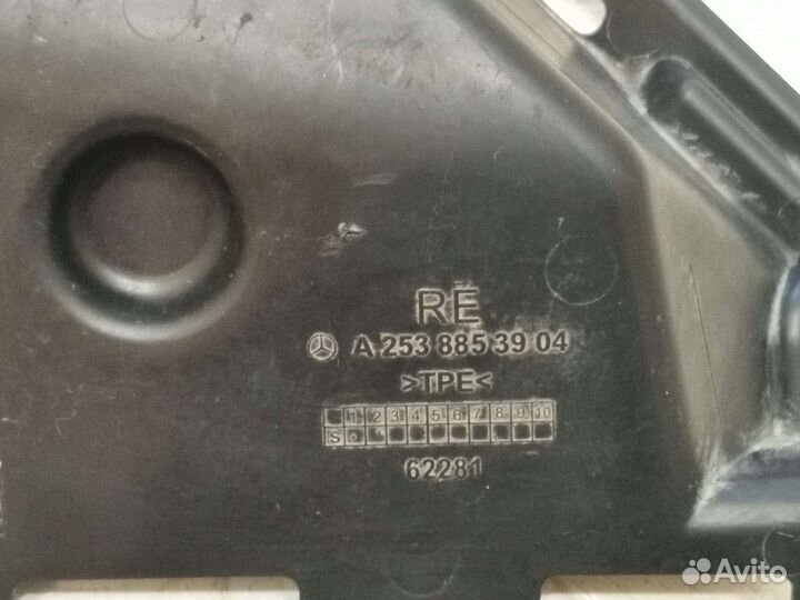 Mercedes w253 glc вставка заглушка бампера правая