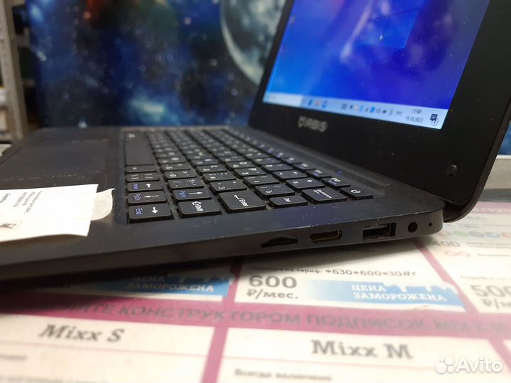 Смартбук Irbis NB22