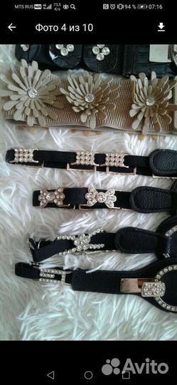 Ремень резинка. новый