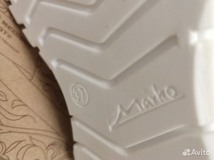 Слипоны женские 39 размер