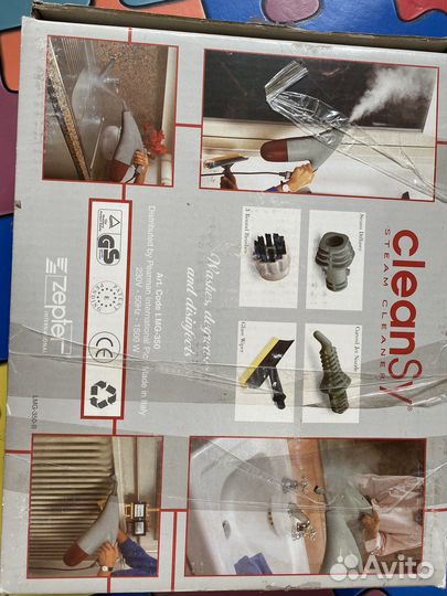 Пароочиститель zepter lmg 350