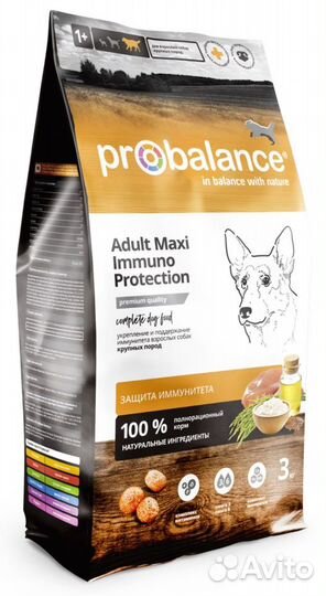 Корм для собак и кошек