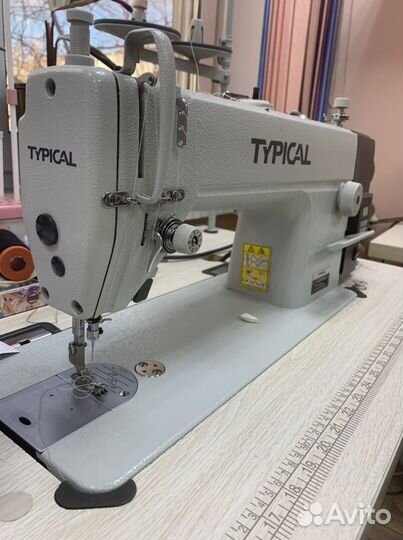 Швейное производство