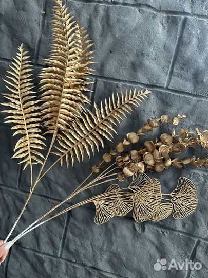 Искусственные ветки и зелень