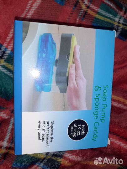 Дозатор для моющего средства с губкой