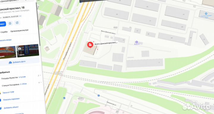Геотекстиль Дорнит