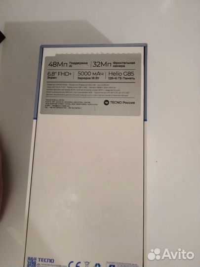 TECNO Camon 19 Neo, 6/128 ГБ