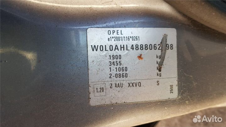 Разбор на запчасти Opel Astra H