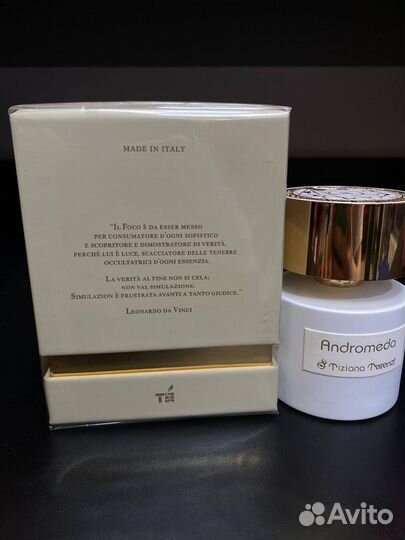 Andromeda Tiziana Terenzi 100ml (Евро качество)