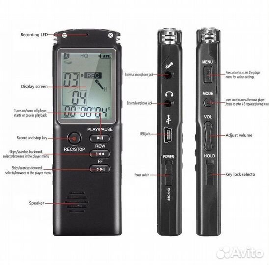 Цифровой диктофон профессиональный