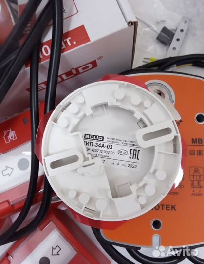 Пожарный извещатель дип 34А 03