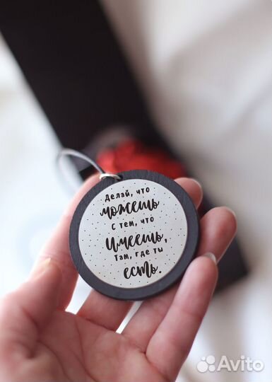 Подвеска на зеркало в машине