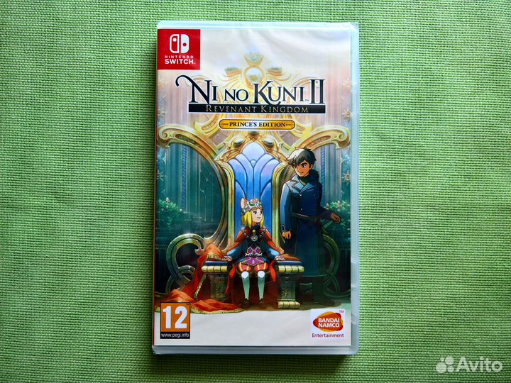 Ni no Kuni II: Revenant Kingdom - Nintendo Switch