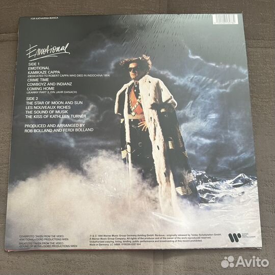 Falco SS - Emotional Red Vinyl Germany