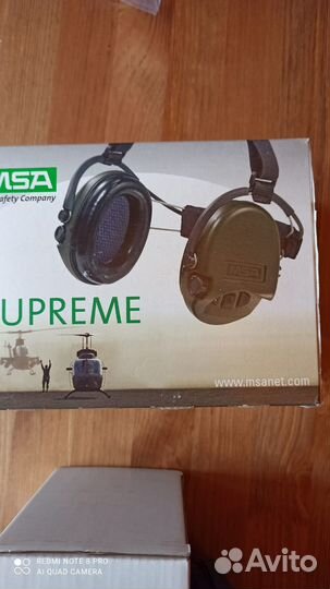 Активные наушники Sordin Supreme Pro Neckband