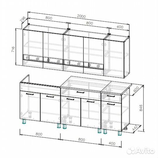 Кухни Цена за весь комплект Гарантия Новая