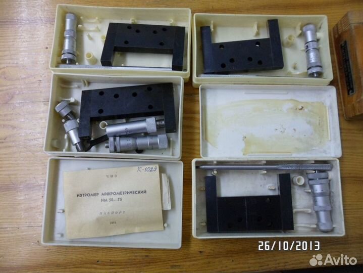 Микрометры и нутрометры