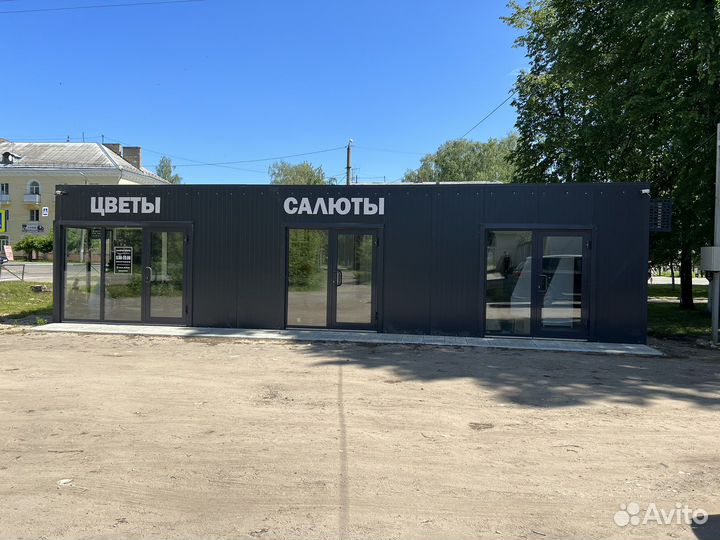 Павильон торговый