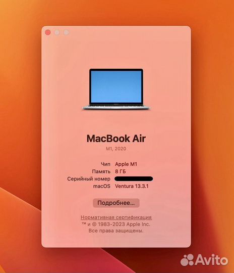 MacBook Air M1 Silver 16GB/256GB, 21 цикл