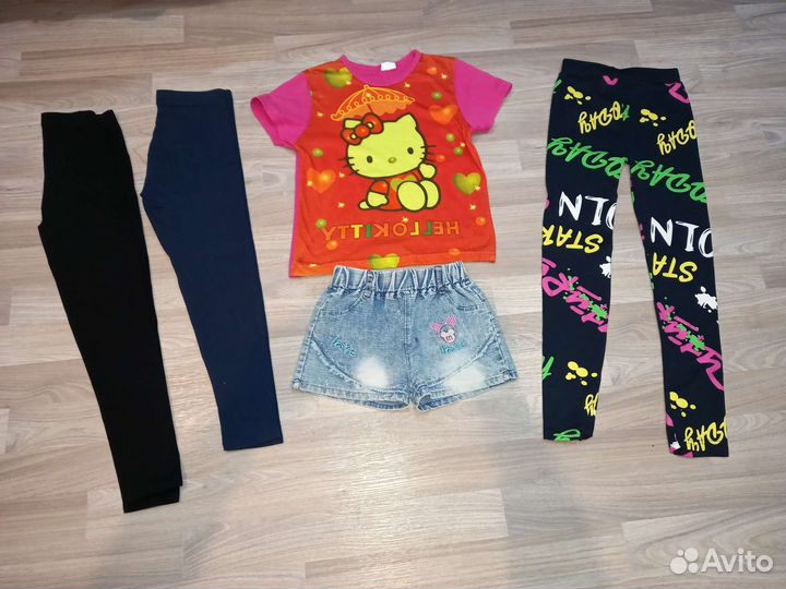 Одежда пакетом 128-140