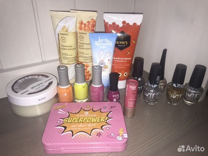 Лот косметики