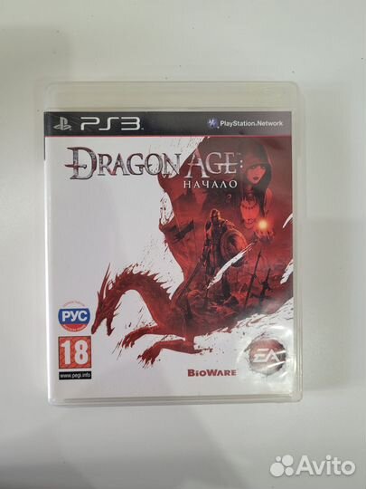 Dragon Age: Начало PS3 (б/у, рус.)
