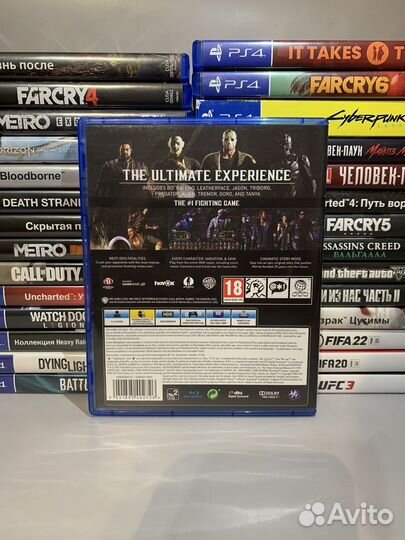 Mortal kombat xl ps4