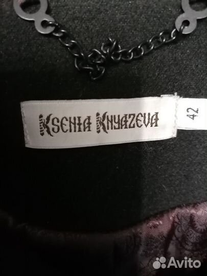 Пальто шерстяное