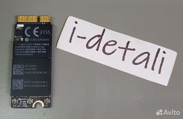 Air Port Wi/Fi модуль Apple Macbook A1398/A1425