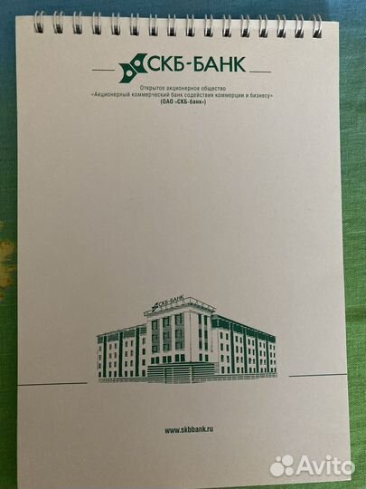 Тетради в клетку пропись блокнот скб банк