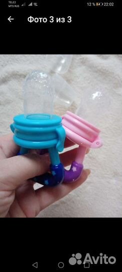 Ниблер новый