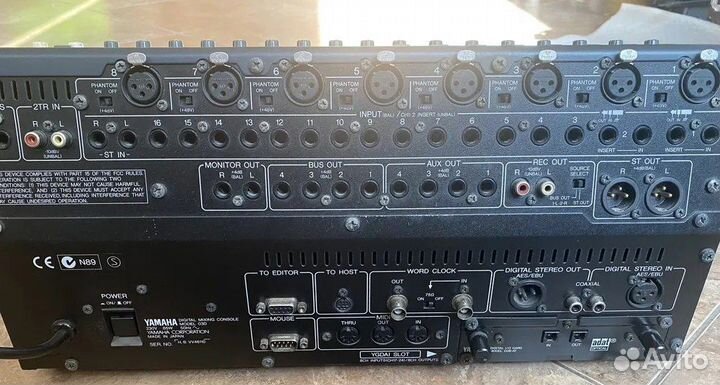 Цифровой микшерный пульт Yamaha 03D