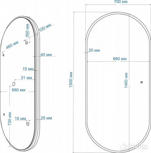 Зеркало с подсветкой 